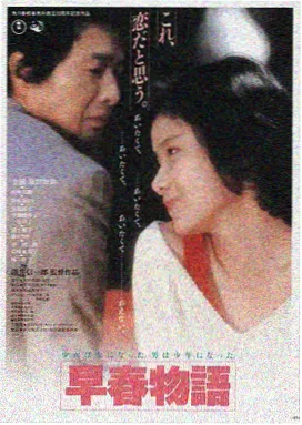 91影视看片免费 热播电影