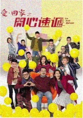 91影视看片免费 悬疑剧